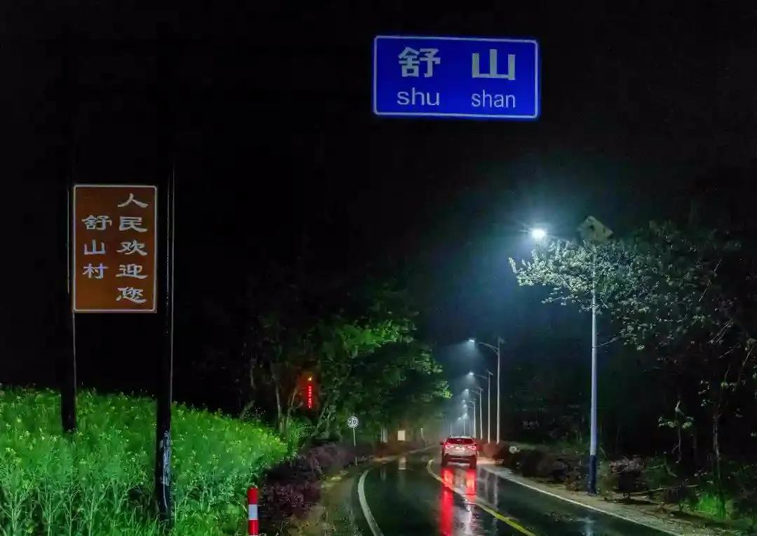 照明行業盤點近期六大熱點話題_豐朗光電