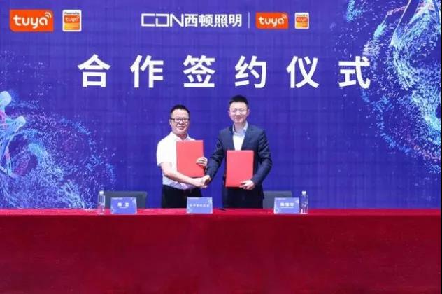 照明行業盤點近期六大熱點話題_豐朗光電