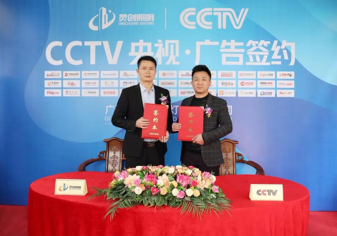 照明行業盤點近期六大熱點話題_豐朗光電