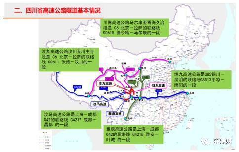 關于隧道燈的技術要求和發展趨勢_豐朗光電