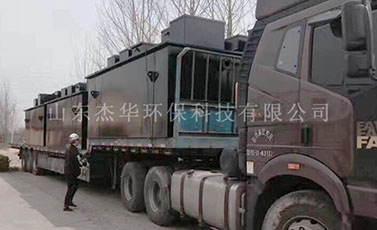 膜生物反應(yīng)器(MBR)