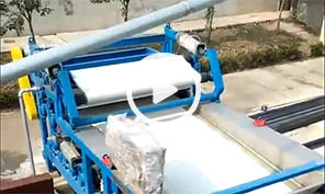 壓濾機安裝現(xiàn)場