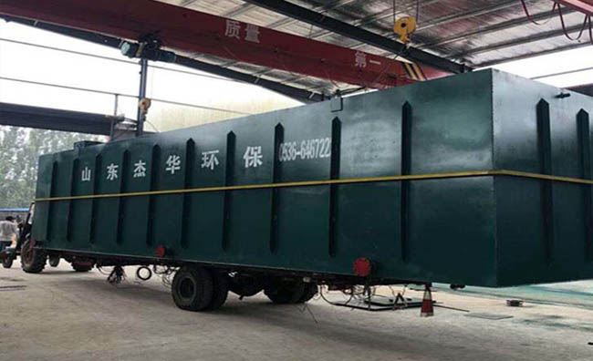 山東煙臺小區生活污水處理設備