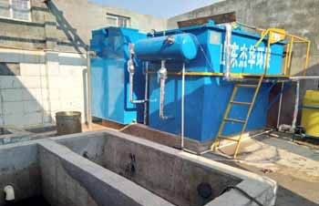 江蘇麥斯針業電鍍污水處理