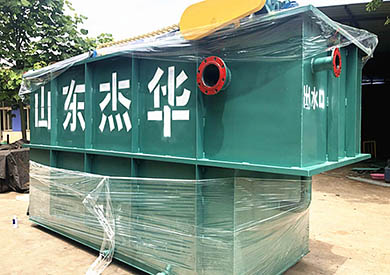 平流式溶氣氣浮機